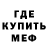Cannafood конопля Omar Parson