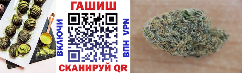 Canna-Cookies конопля  продажа наркотиков  Красный Сулин 