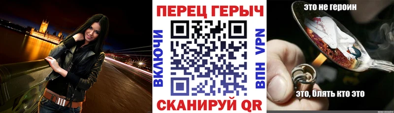 ГЕРОИН Афган цены Красный Сулин