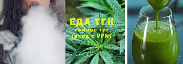 PSILOCYBIN Абаза
