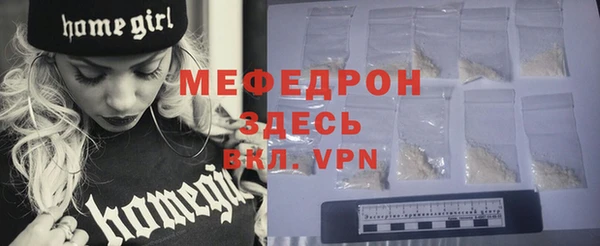 мдпв Семилуки