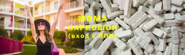 спиды Абдулино