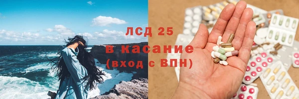 мдпв Семилуки