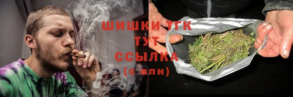 метамфетамин Семикаракорск