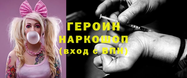мдпв Семилуки