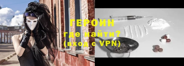 ешки Семёнов