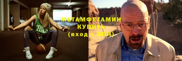 ешки Семёнов