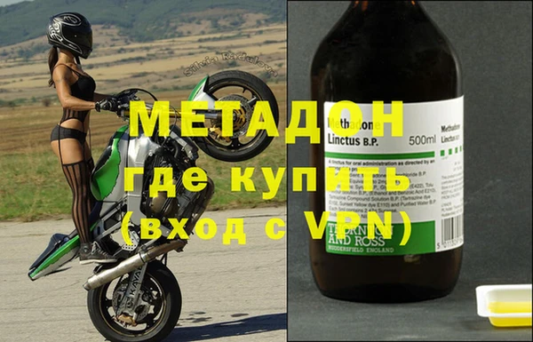 мдпв Семилуки