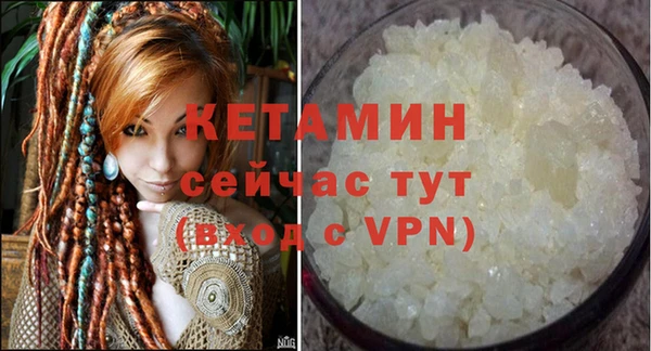 ешки Семёнов