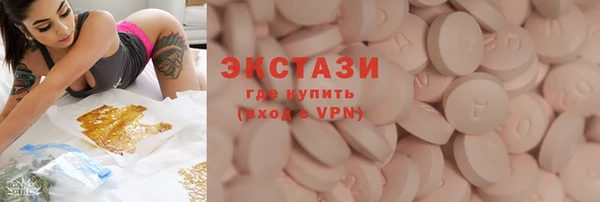 мдпв Семилуки