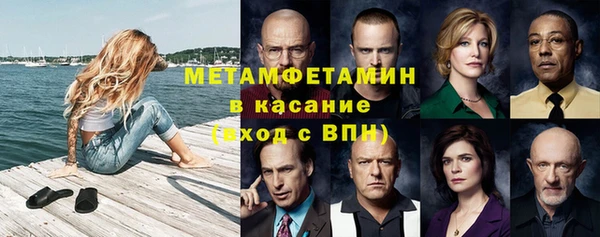 мдпв Семилуки