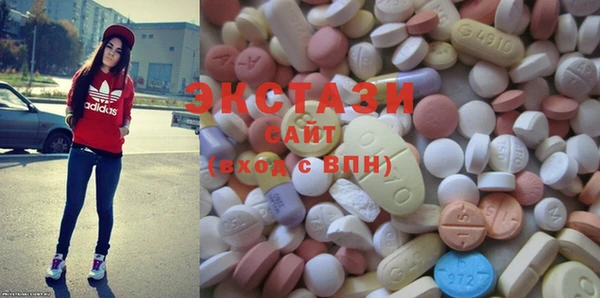 бутик Абинск