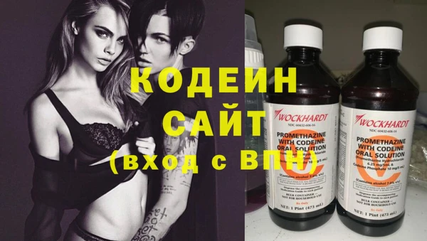 метамфетамин Семикаракорск