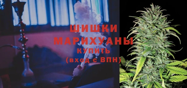 спиды Абдулино