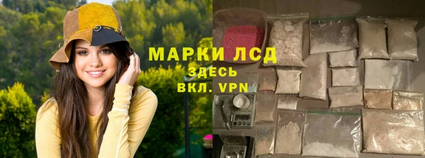 ешки Семёнов
