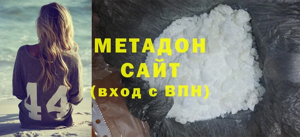 PSILOCYBIN Абаза