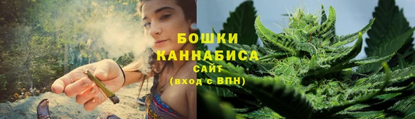 спиды Абдулино