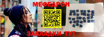 ALPHA PVP Гатчина