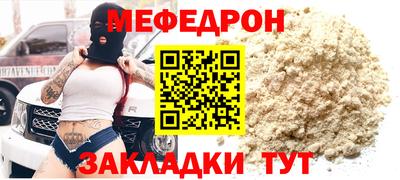 ALPHA PVP Гатчина