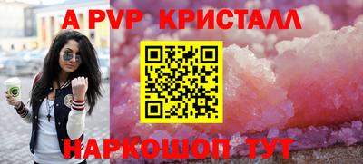 метадон Гагарин