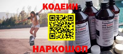 ALPHA PVP Гатчина