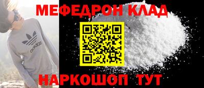 ALPHA PVP Гатчина
