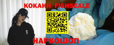 метадон Гагарин