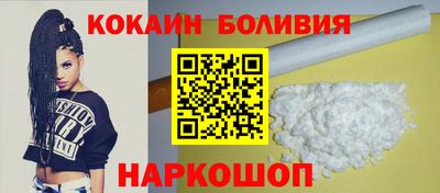 метадон Гагарин