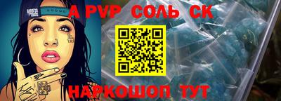 метадон Гагарин
