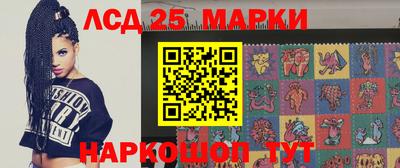 ALPHA PVP Гатчина