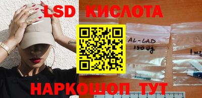 ALPHA PVP Гатчина