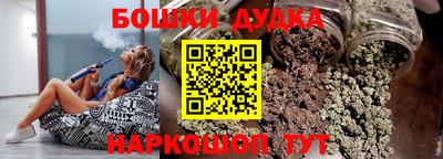 метадон Гагарин