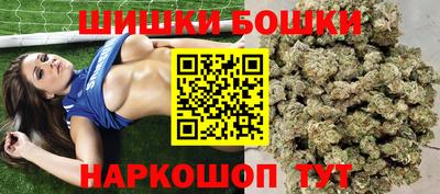 ALPHA PVP Гатчина
