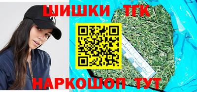 дмт Гай