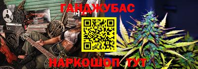 метадон Гагарин