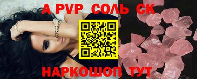 дмт Гай