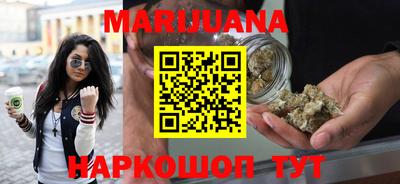метадон Гагарин