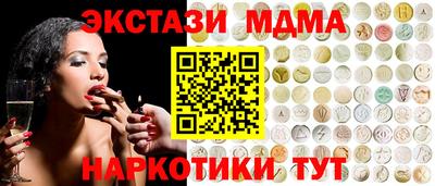 метадон Гагарин