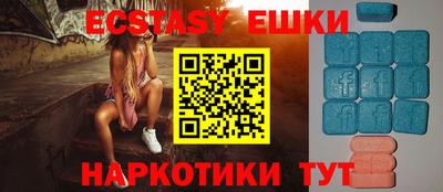 метадон Гагарин