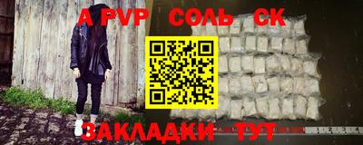 метадон Гагарин