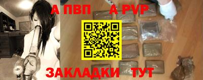 скорость mdpv Ипатово