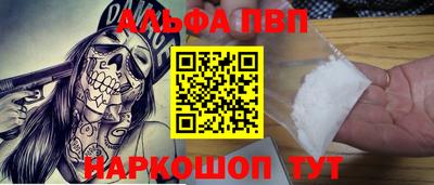 дмт Гай