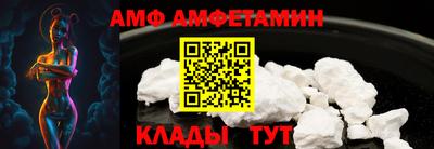 дмт Гай
