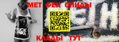 метадон Гагарин