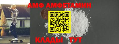 метадон Гагарин