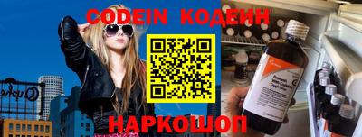 стаф Изобильный