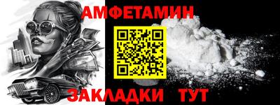 дмт Гай