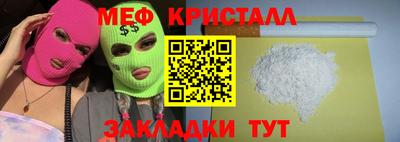 ALPHA PVP Гатчина