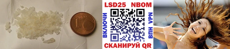 сколько стоит  Красный Сулин  LSD-25 экстази ecstasy 