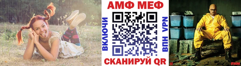 хочу наркоту  Красный Сулин  Метамфетамин пудра 